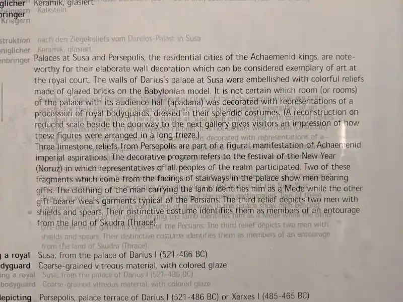 Royal bodyguards, relief at Darius palace, solar disc, sun disc symbols on their garments, located at the Pergamon Museum